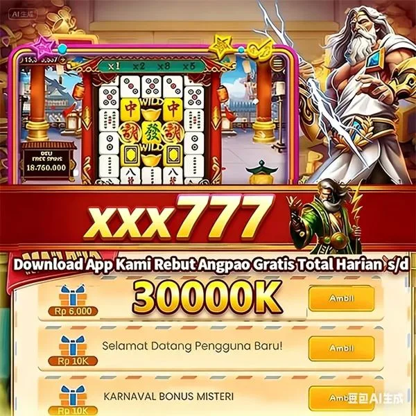 XXX777